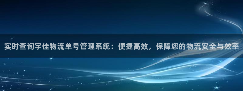 ,优游国际是正规平台吗