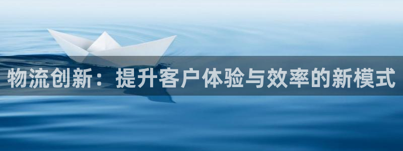 优游国际官网入口南宫