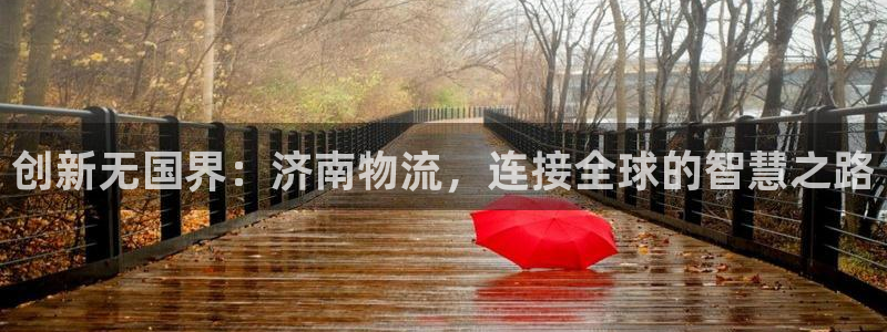 ,优游国际人头费